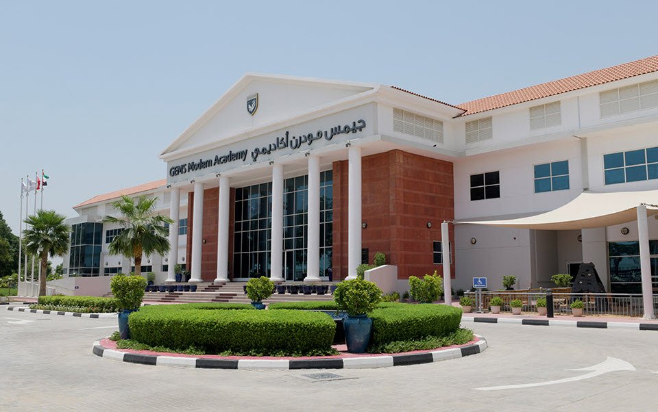 Dubai Modern High School